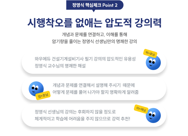 ���������� ���ִ� �е��� ���Ƿ�