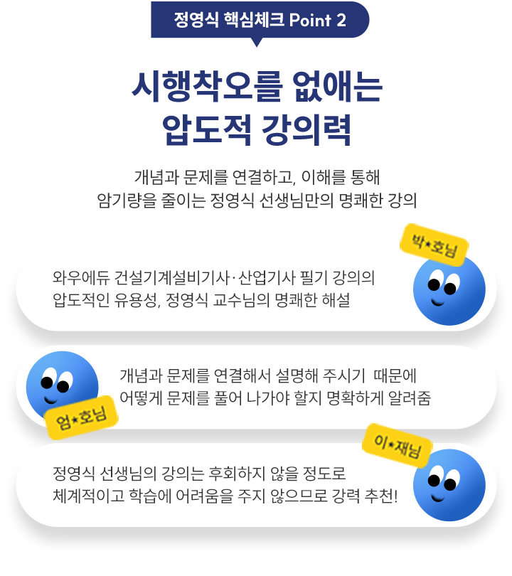 ���������� ���ִ� �е��� ���Ƿ�
