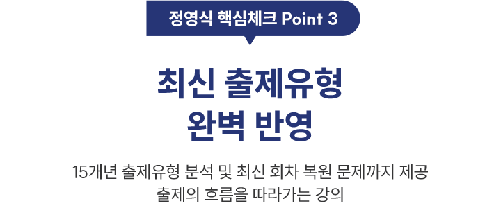 3������ ���Կ��ִ� �ñ״�ó ����