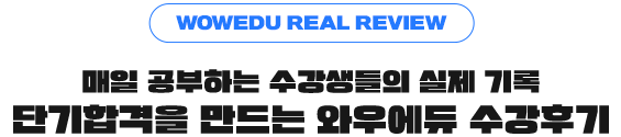 ���� �����ϴ� ���������� ���� ��� �ܱ��հ��� ����� �Ϳ쿡�� �����ı�