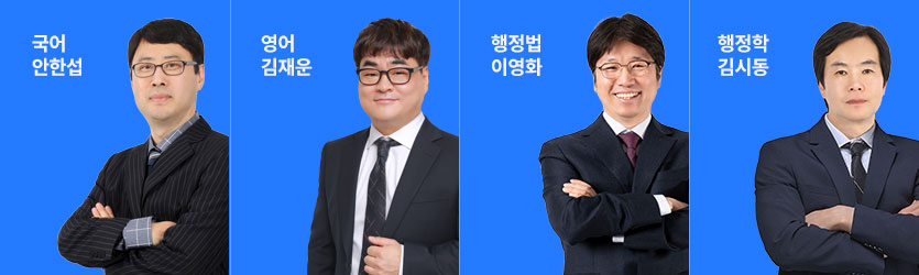 ���������� �ܱ� �հ��� ���� - �Ϳ쿡�ุ�� Ư���� ���� (������ ������)