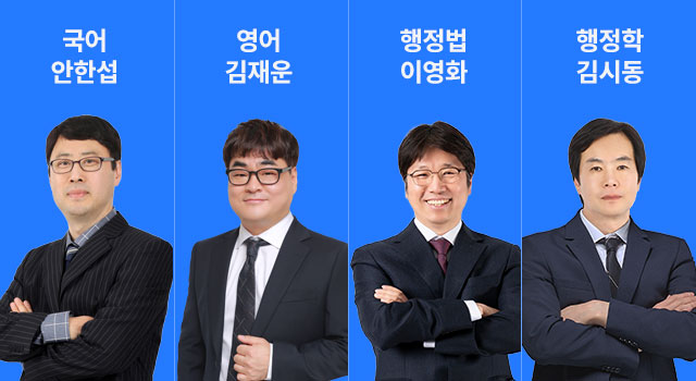 ���������� �ܱ� �հ��� ���� - �Ϳ쿡�ุ�� Ư���� ���� (������ ������)
