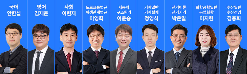���������� �ܱ� �հ��� ���� - �Ϳ쿡�ุ�� Ư���� ���� (������ �����)
