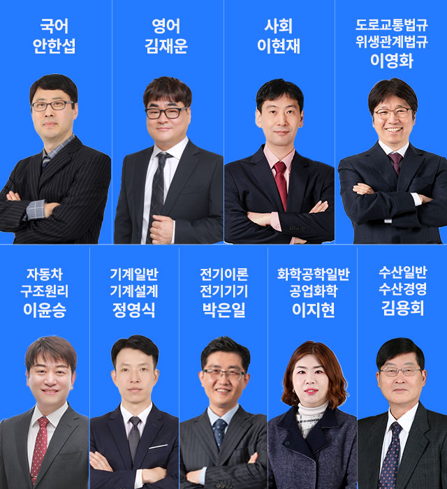 ���������� �ܱ� �հ��� ���� - �Ϳ쿡�ุ�� Ư���� ���� (������ �����)