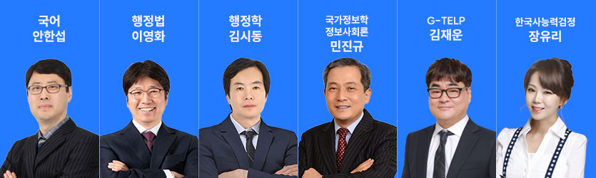���������� �ܱ� �հ��� ���� - �Ϳ쿡�ุ�� Ư���� ���� (������ ������)