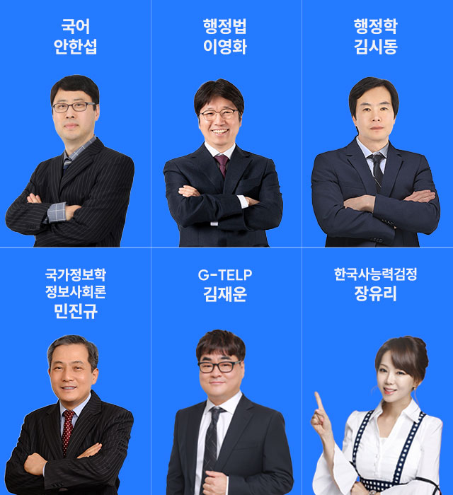 ���������� �ܱ� �հ��� ���� - �Ϳ쿡�ุ�� Ư���� ���� (������ ������)