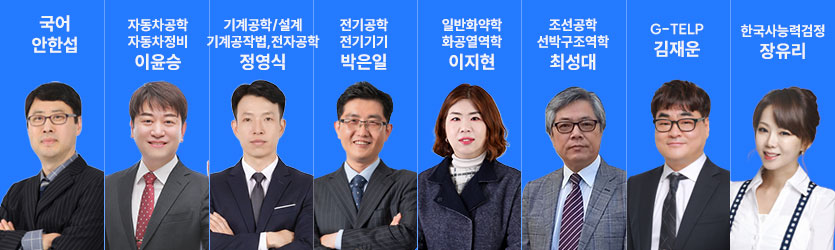 ���������� �ܱ� �հ��� ���� - �Ϳ쿡�ุ�� Ư���� ���� (������ �����)