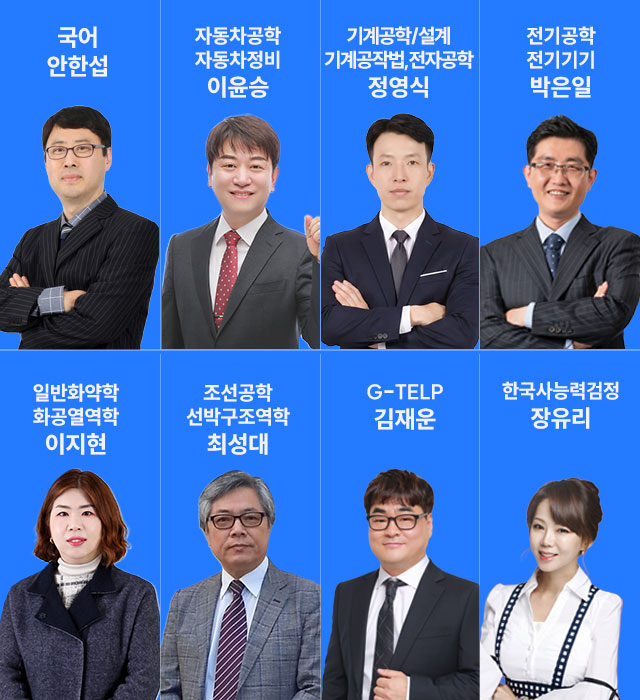 ���������� �ܱ� �հ��� ���� - �Ϳ쿡�ุ�� Ư���� ���� (������ �����)