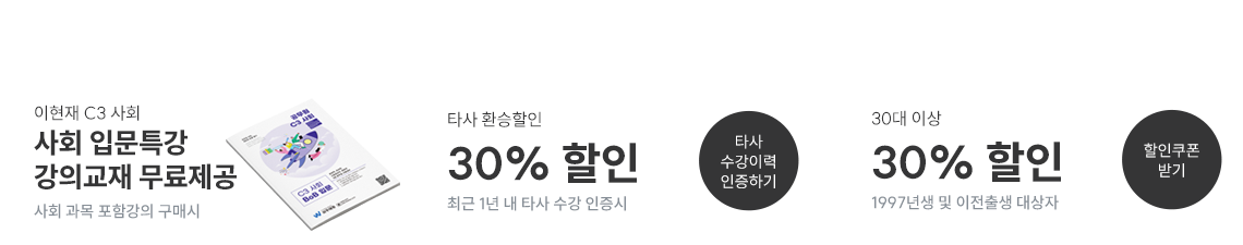 9�� ������ �ܱ� �հ��� KICK, �緫�� ������ ��ȸ ������ ����
