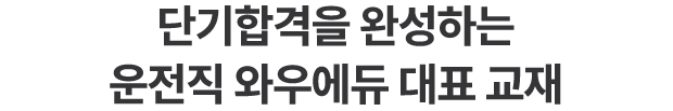 �ܱ� �հ��� �ϼ��ϴ� ������ �Ϳ쿡�� ��ǥ ����