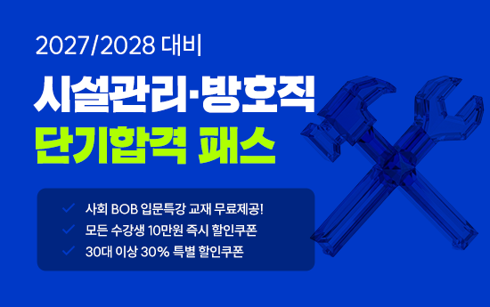 �Ϳ쿡�� �ü������� ��ȣ��������