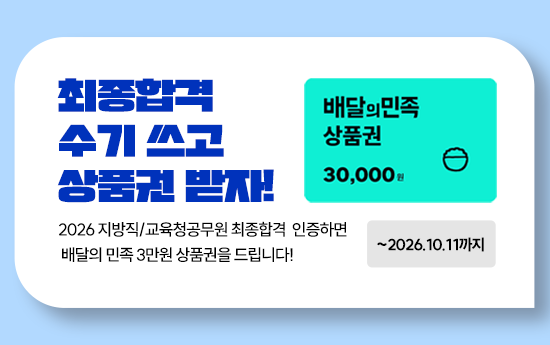 �հݼ���