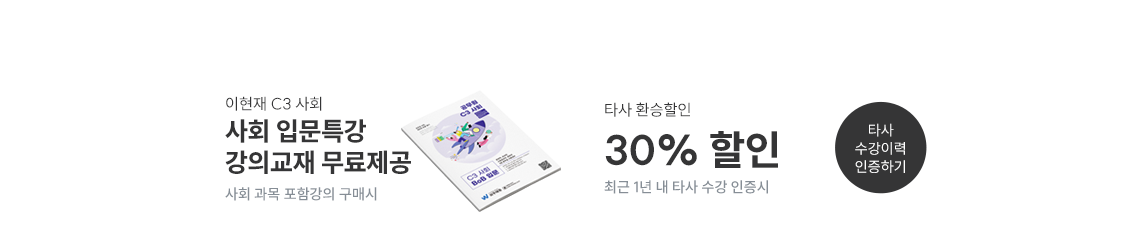 9�� ������ �ܱ� �հ��� KICK, �緫�� ������ ��ȸ ������ ����